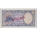 EGYPT 1940 . TEN 10 PAISTRES BANKNOTE . SPECIMEN
